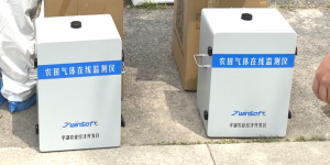 做好設(shè)備核酸檢測，保障客戶健康安全