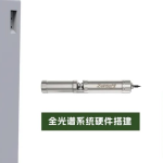 應(yīng)用水質(zhì)監(jiān)測(cè)設(shè)備，解決廣東省水環(huán)境問(wèn)題