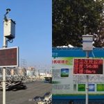 智易時(shí)代道路揚(yáng)塵在線監(jiān)控解決方案 智易時(shí)代道路揚(yáng)塵在線監(jiān)控解決方案