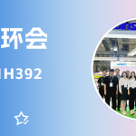 智易時(shí)代閃耀上海世環(huán)會(huì)，以科技之力繪就環(huán)保篇章